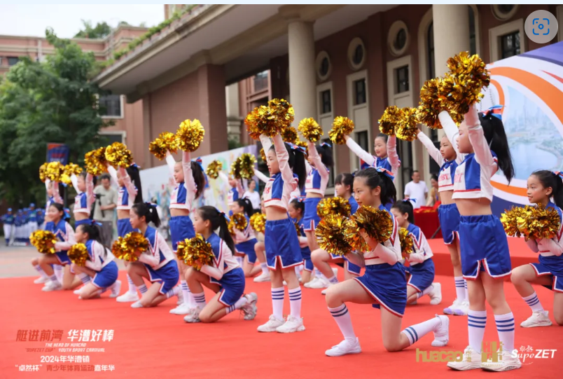 【分院动态】华漕：践行社会责任，关注青少年成长，这家春申金字塔人才企业这样做......